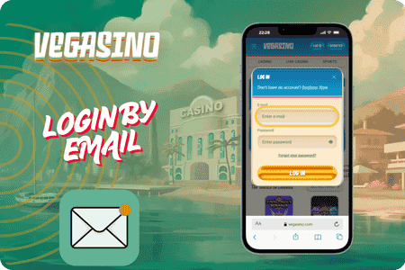 Login by Email